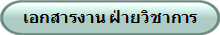 ͡çҹ Ԫҡ