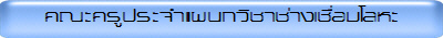 ФٻШἹԪҪҧ