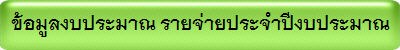 ŧҳ ¨»Шӻէҳ
