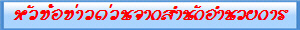 Ǣ͢Ǵǹҡӹѡӹ¡