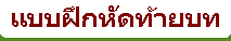Ẻ֡Ѵº