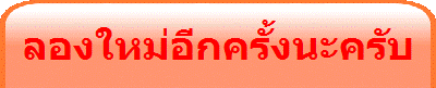 ͧա駹ФѺ